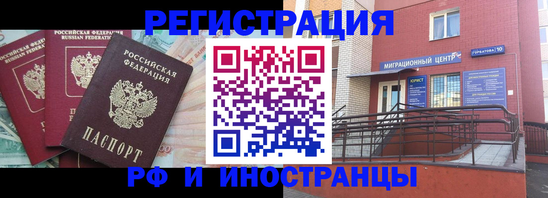 форма 3 в Кизилюрте